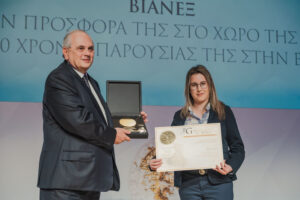 Όμιλος ΒΙΑΝΕΞ: Τιμητική διάκριση στα Prix Galien Greece 2025 για την κοινωνική του προσφορά
