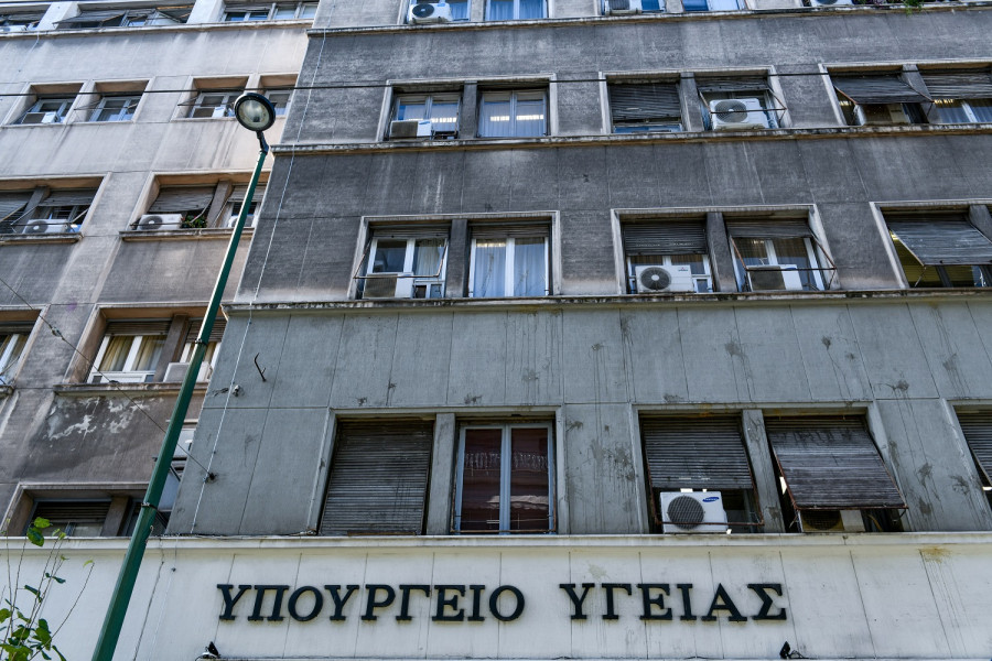Προκήρυξη 530 μόνιμων θέσεων ειδικευμένων ιατρών στα Νοσοκομεία του ΕΣΥ – Οι προθεσμίες αιτήσεων
