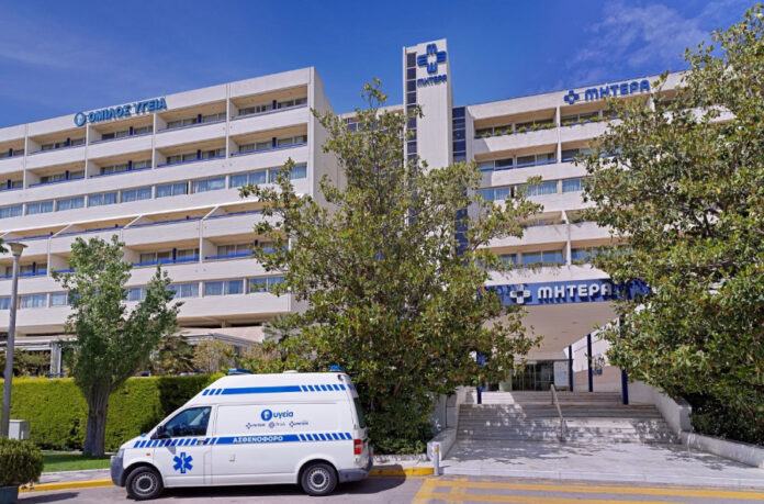 Συναισθηματική νοημοσύνη και αλληλεγγύη στο «Μητέρα»: Συνέδριο για τη δωρεά οργάνων