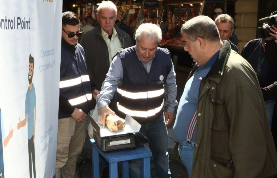 Περιφέρεια Αττικής: Κατασχέθηκαν 4,2 τόνοι επικίνδυνων προϊόντων σε μεγάλη επιχείρηση στην αγορά
