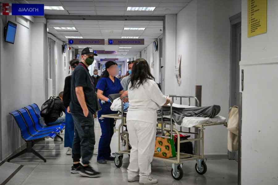 14 νοσοκομεία θα αποκτήσουν σύντομα το νέο σύστημα ιχνηλάτησης ασθενών