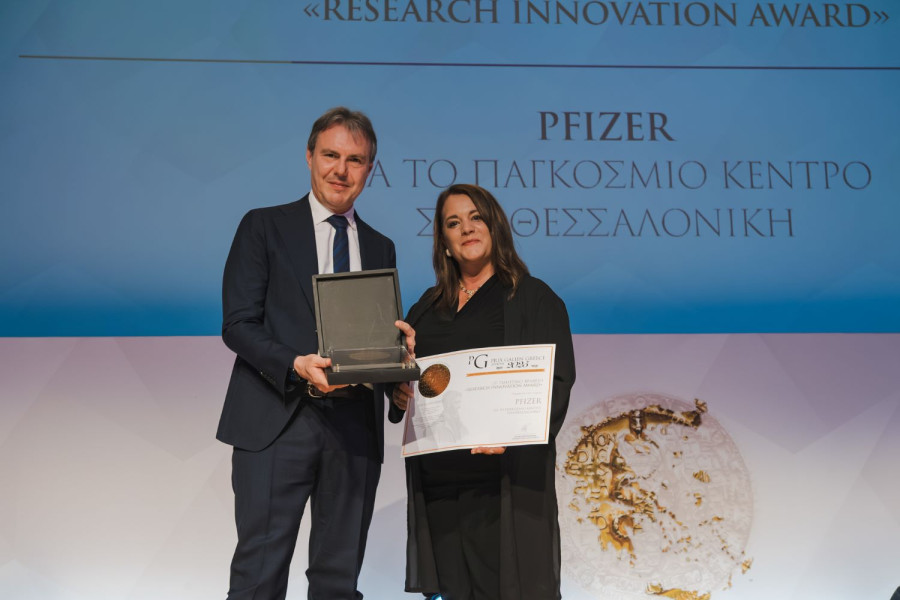Prix Galien Greece 2025: Η Pfizer βραβεύτηκε για την πρωτοπορία στην έρευνα και την καινοτομία
