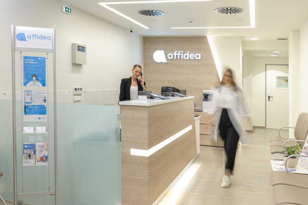 AFFIDEA CARDIO 2