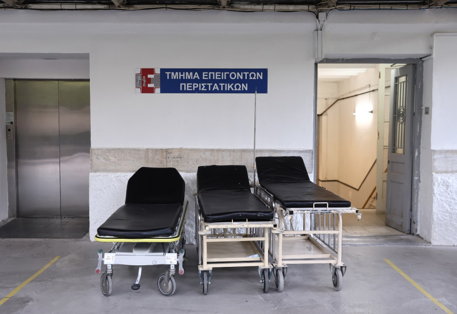 ΚΚΕ: Τα περί «σημαντικής προόδου» του Μητσοτάκη στο ΕΣΥ δεν συγκαλύπτουν τις αναμονές και την εμπορευματοποίηση της Υγείας