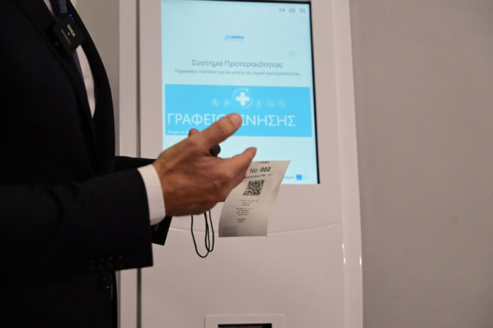 Ευαγγελισμός: Ξεκίνησε το ψηφιακό σύστημα «βραχιολάκι» – Ουρές έως 5 ώρες και online γνωματεύσεις