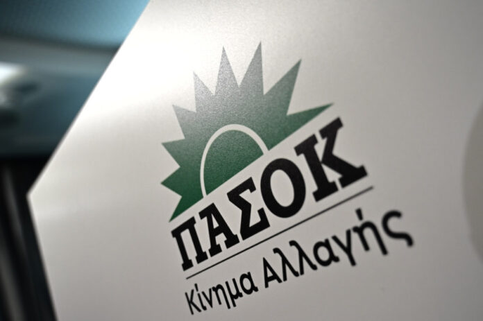 ΠΑΣΟΚ για την αλλαγή στην αποζημίωση ασφαλισμένων υγείας: Ξέφρενη κερδοσκοπία με τις ευλογίες της κυβέρνησης
