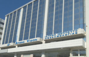 Athens Vision: Η στρατηγική συμμαχία με τη Sanoptis φέρνει επανάσταση στην οφθαλμολογία