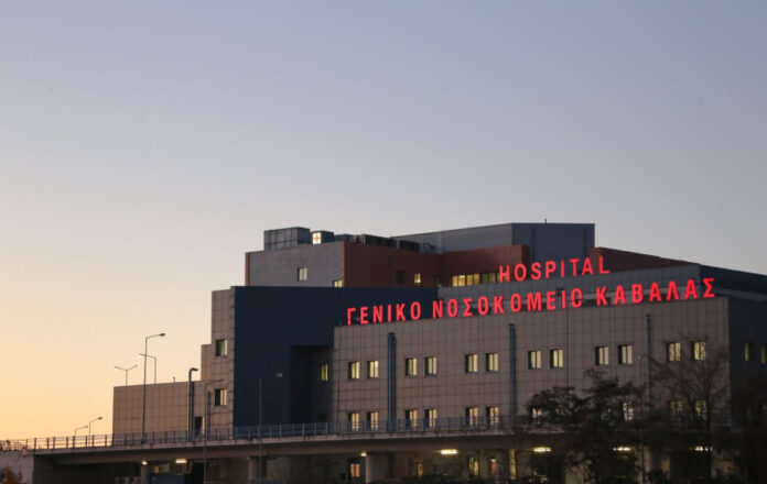 ΟΕΝΓΕ: «Δραματική κατάσταση στο νοσοκομείο της Καβάλας»