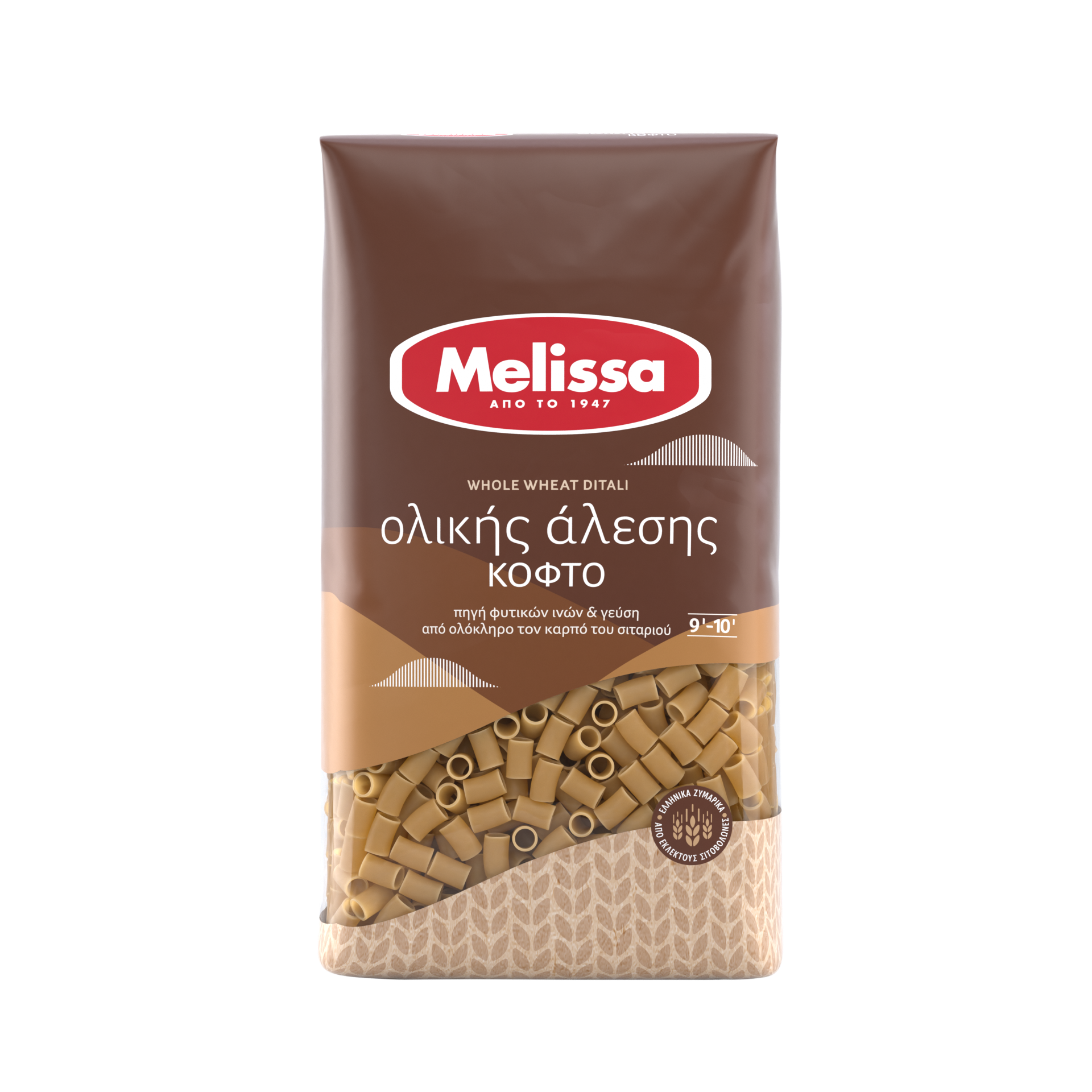 Ζυμαρικά Melissa ολικής άλεσης: γεύση και ευεξία σε κάθε πιάτο
