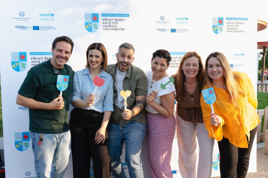 Αγαπηδάκη: Θωρακίζουμε τα παιδιά με δράσεις πρόληψης της παχυσαρκίας