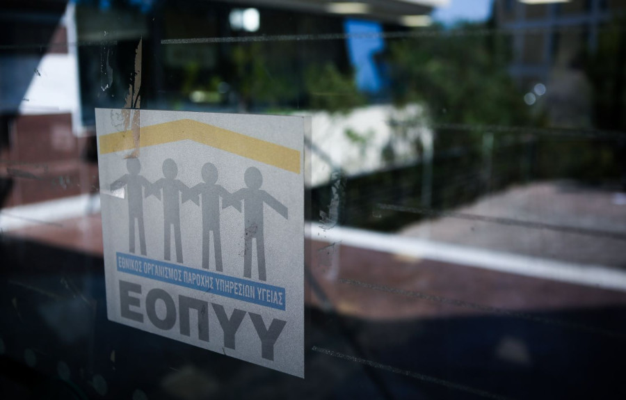 ΣΥΝ.ΕΡΓΑΣ.ΙΑ: Στηρίζει τους εργαστηριακούς γιατρούς της Κω που εργάζονται χωρίς αμοιβή