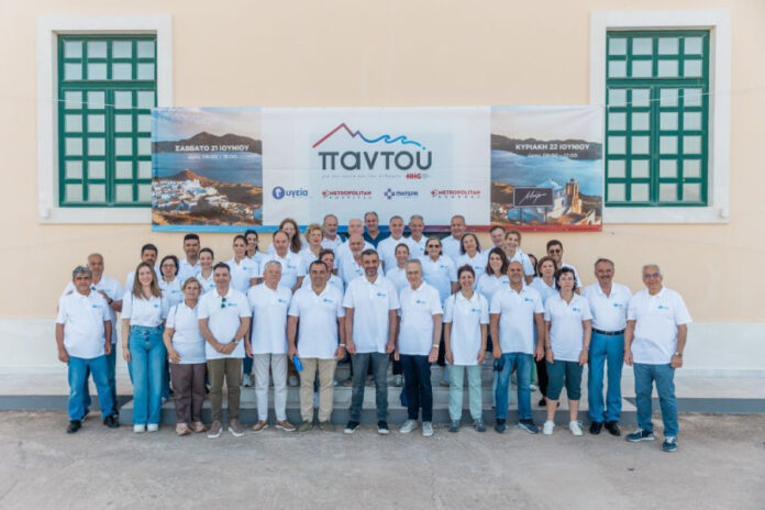 Μήλος: Το πρόγραμμα «Παντού» του Ομίλου HHG έφερε δωρεάν ιατρικές υπηρεσίες στο νησί