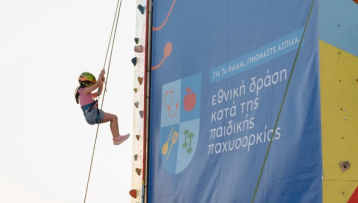 Ελληνικό: Το Υπουργείο Υγείας και η UNICEF διοργάνωσαν τη «Μεγάλη Γιορτή για Άσκηση και Διατροφή»