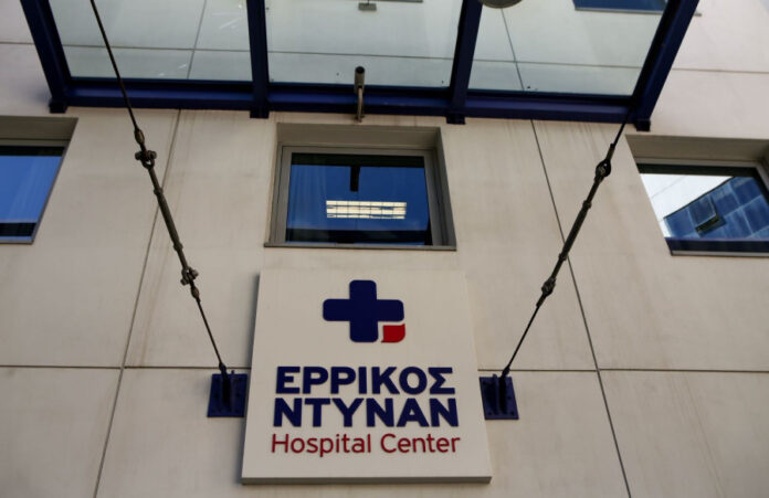 Ερρίκος Ντυνάν: Ξεκίνησε η κλινική εκπαίδευση φοιτητών από το φημισμένο Πανεπιστήμιο του Καρόλου