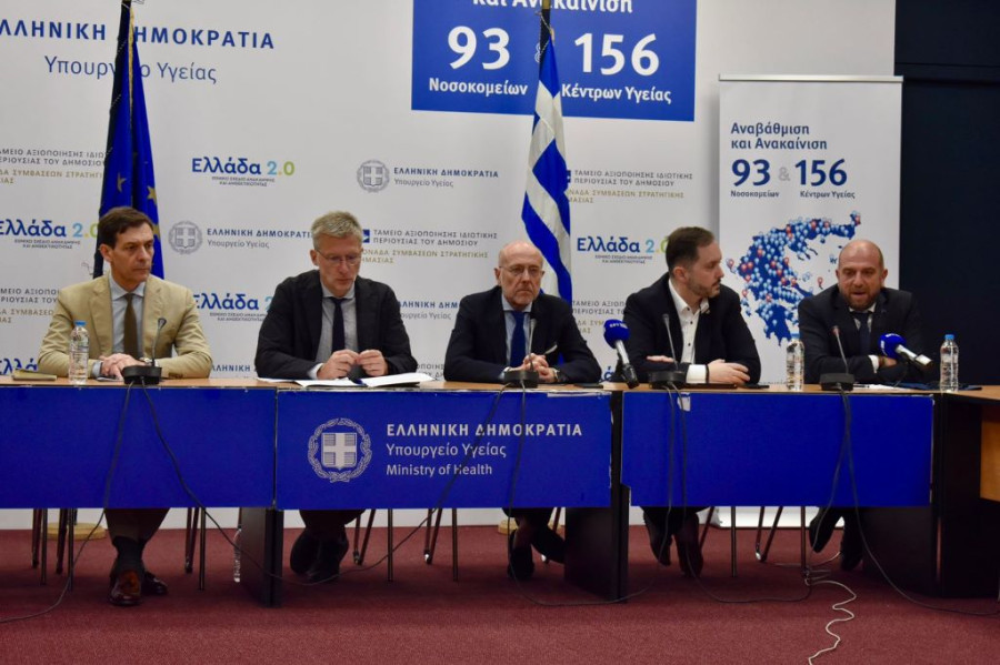 Αθήνα: Το κυβερνητικό σχέδιο για άστεγους, ευάλωτους και εξαρτημένους στο κέντρο της πόλης
