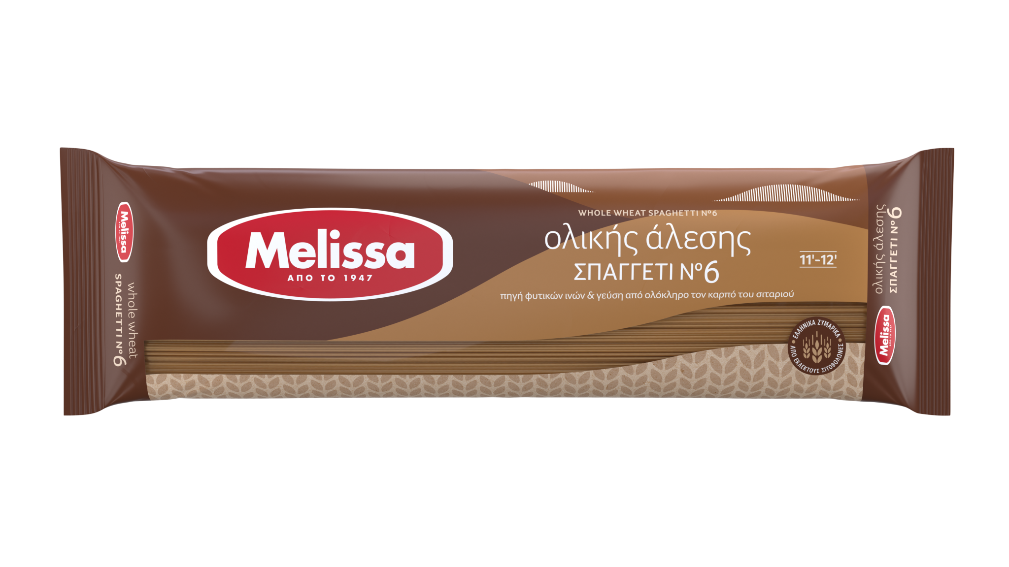 Ζυμαρικά Melissa ολικής άλεσης: γεύση και ευεξία σε κάθε πιάτο
