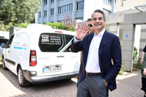 Μητσοτάκης: Ξεκινά η κατ’ οίκον αποστολή φαρμάκων για 120.000 ασθενείς που ταλαιπωρούνταν στα φαρμακεία του ΕΟΠΥΥ