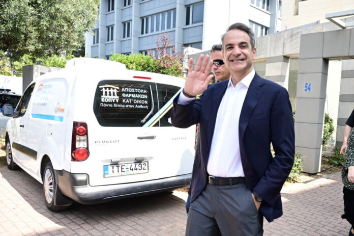 Μητσοτάκης: Ξεκινά η κατ’ οίκον αποστολή φαρμάκων για 120.000 ασθενείς που ταλαιπωρούνταν στα φαρμακεία του ΕΟΠΥΥ