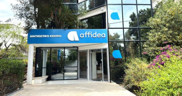 Γλυφάδα: Η Affidea εγκαινίασε νέο υπερσύγχρονο διαγνωστικό κέντρο