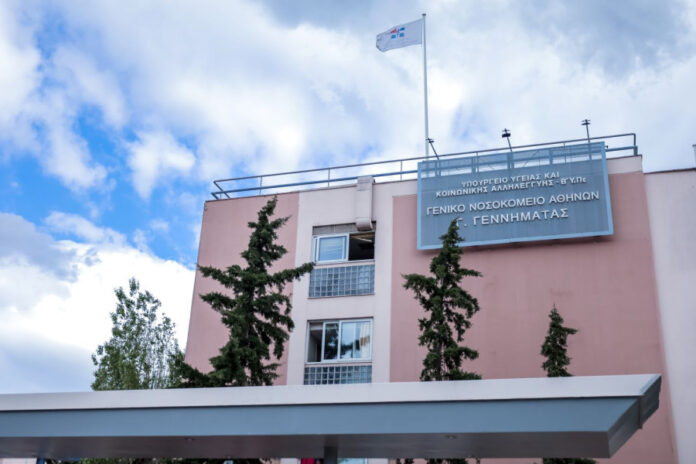 ΕΣΠΑ: Έξι νοσοκομεία εξασφαλίζουν 27,1 εκατ. ευρώ για ενεργειακή αναβάθμιση