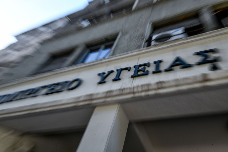 Χριστίνα-Μαρία Κράββαρη: Ορίστηκε Γενική Γραμματέας Δημόσιας Υγείας