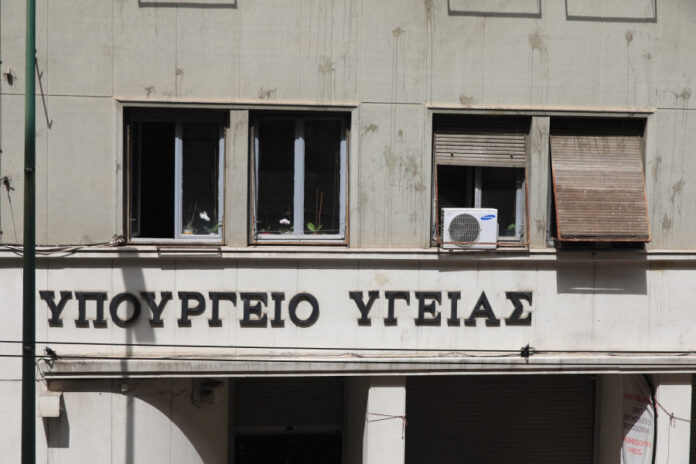 ΙΣΑ και φορείς ΠΦΥ ζητούν άμεσα από τον ΕΟΠΥΥ αύξηση της αμοιβής για τις ιατρικές επισκέψεις