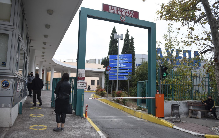 ΑΧΕΠΑ Θεσσαλονίκης: Νέος ιατρικός εξοπλισμός 3,1 εκατ. ευρώ αναβαθμίζει το νοσοκομείο