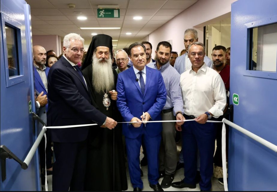 Λαμία: Ο Γεωργιάδης εγκαινίασε τα ανακαινισμένα ΤΕΠ του νοσοκομείου