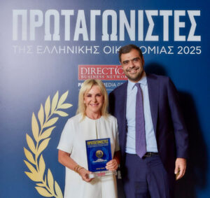 Ιουλία Τσέτη: Βραβείο κορυφαίας γυναικείας επιχειρηματικότητας για τη συμβολή της στην υγεία