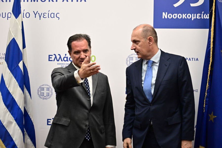 Γεωργιάδης συναντήθηκε με τον Σέρβο ομόλογό του για τη βελτίωση των συστημάτων υγείας