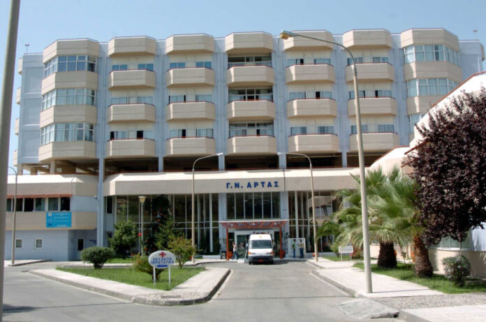 Άρτα: Χωρίς χειρουργικό και διαγνωστικό τομέα λειτουργεί το νοσοκομείο
