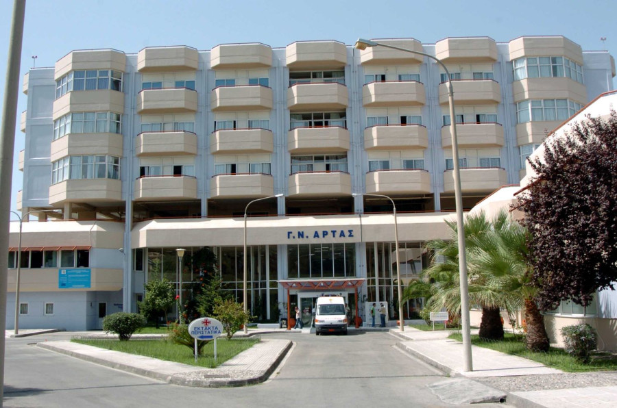 Άρτα: Χωρίς χειρουργικό και διαγνωστικό τομέα λειτουργεί το νοσοκομείο