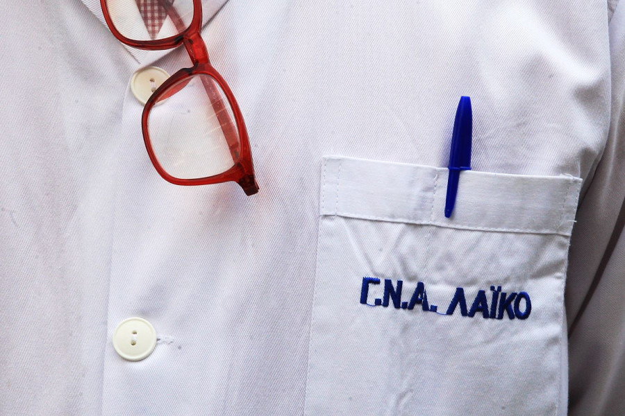 ΙΣΑ: Ζητά άμεση διερεύνηση για τις «συνεντεύξεις» με μη Ιατρό Εργασίας στο «Λαϊκό»