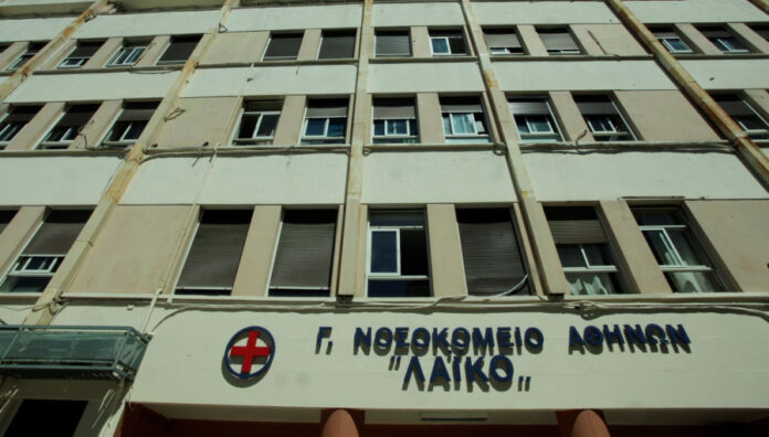 «Λαϊκό» Νοσοκομείο: Απαντά στον ΙΣΑ για τη συμμετοχή Επισκέπτριας Υγείας στις συνεντεύξεις εργαζομένων