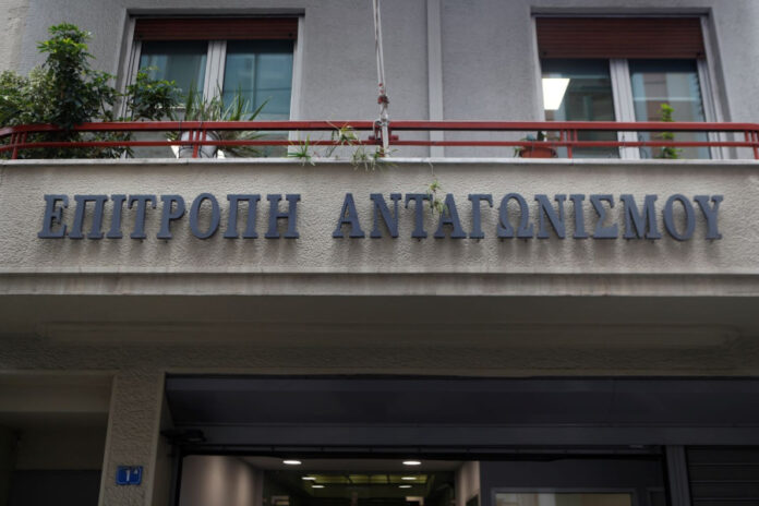 Επιτροπή Ανταγωνισμού: Προτάσεις για τις ιδιωτικές υπηρεσίες υγείας και την ασφάλιση