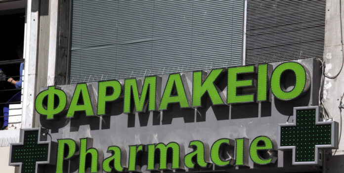 ΦΣΘ: Σχεδόν 7 μήνες αναμονής για τα Φάρμακα Υψηλού Κόστους στα φαρμακεία της γειτονιάς