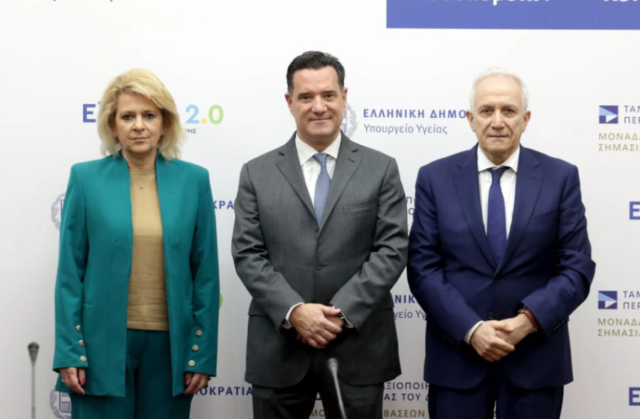 Φάρμακα υψηλού κόστους: Πώς θα διατίθενται από ιδιωτικά φαρμακεία και τι προβλέπει η διαδικασία