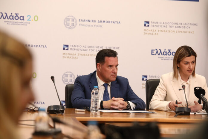 Αγαπηδάκη για τα επεισόδια στο Κρατικό Νίκαιας: Στόχος ήταν ο θεσμός του Υπουργού Υγείας, όχι ο Γεωργιάδης