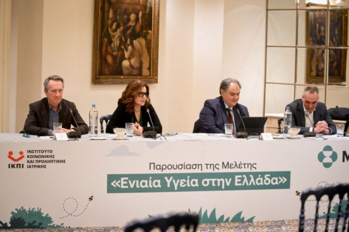 MSD Ελλάδος: Η μελέτη για την Ενιαία Υγεία στην Ελλάδα παρουσιάζει τα ευρήματά της
