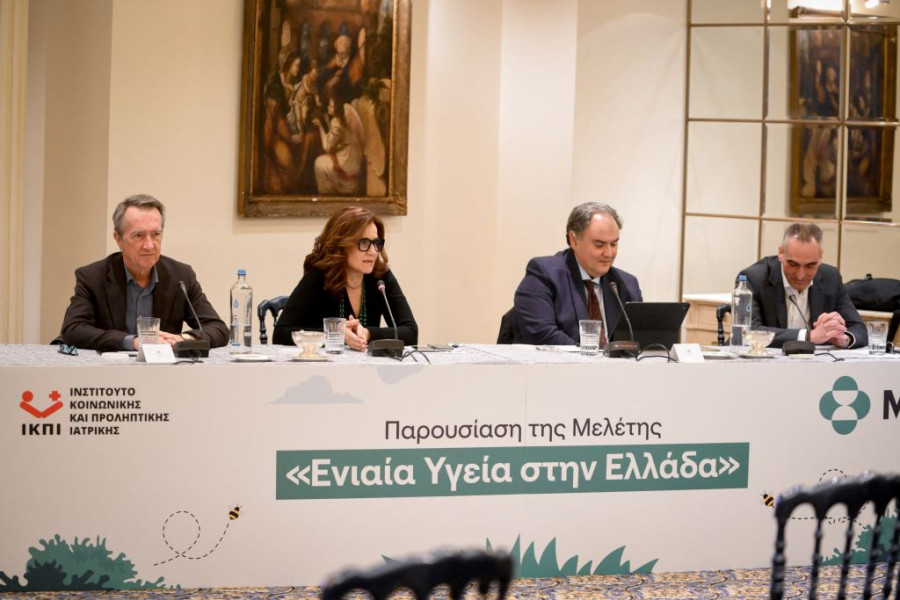 MSD Ελλάδος: Η μελέτη για την Ενιαία Υγεία στην Ελλάδα παρουσιάζει τα ευρήματά της