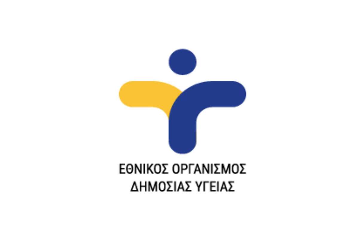 ΕΟΔΥ: 649 νέες εισαγωγές και 12 θάνατοι από γρίπη σε μία εβδομάδα