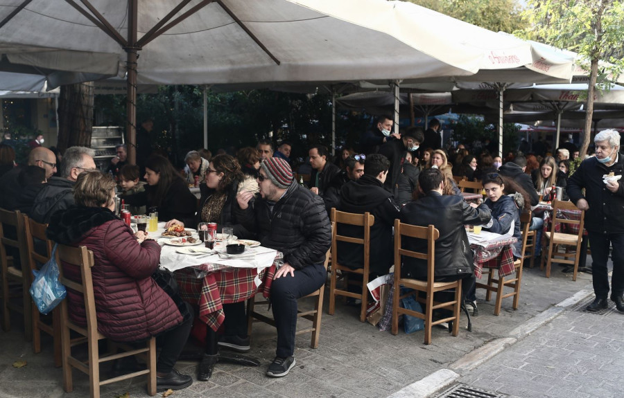 Θεσσαλονίκη: Ημερίδα για το «οικοσύστημα της εστίασης» και τα μέτρα δημόσιας υγείας