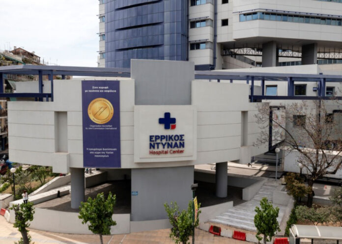 Ερρίκος Ντυνάν: Πραγματοποιήθηκε στην Ελλάδα η πρώτη ρομποτική διαστοματική επέμβαση θυρεοειδούς