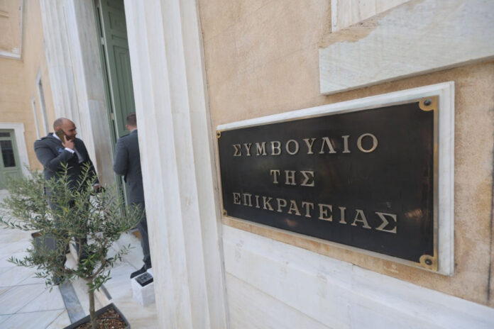 ΕΑΕ: Προσφυγή στο ΣτΕ κατά της απόφασης για την ειδικότητα της «Νευροεπεμβατικής Ιατρικής»