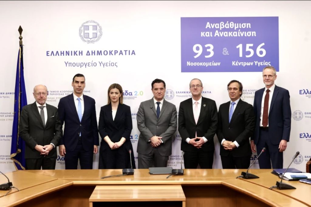 PLATFORMA 3