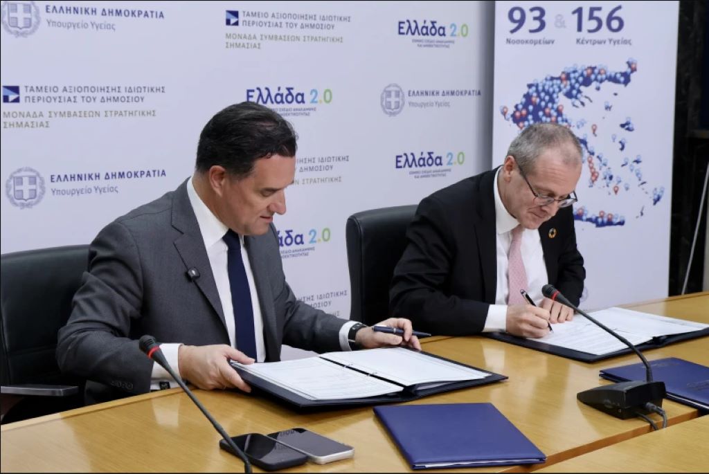 PLATFORMA 4