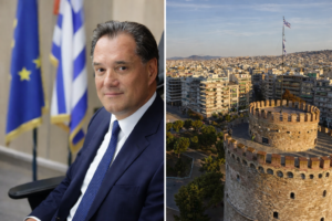 Άδωνις Γεωργιάδης: Η Θεσσαλονίκη εξελίσσεται στο μεγαλύτερο υγειονομικό πάρκο της Ελλάδας