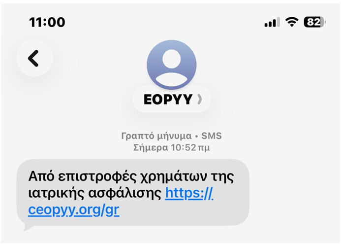 eopyy.jpeg