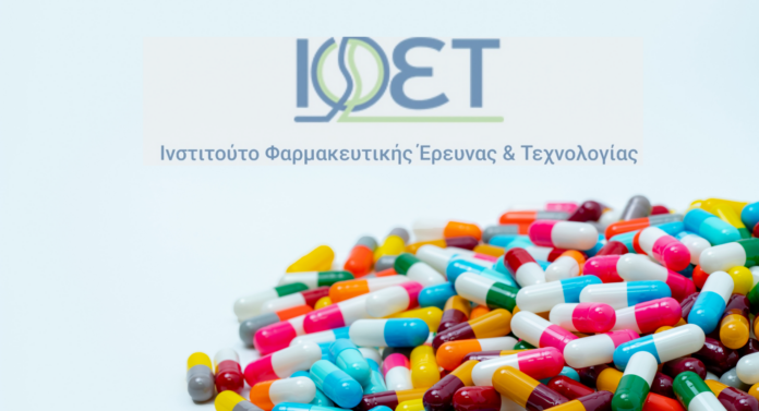 ΙΦΕΤ: Ο Διομήδης Λυμπέρης ανέλαβε πρόεδρος του Διοικητικού Συμβουλίου