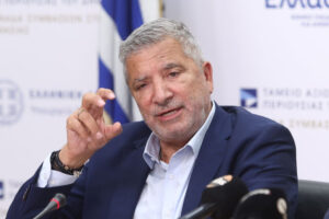 Ψηφιακό Αποθετήριο Εξετάσεων: Ο ΙΣΑ έστειλε επιστολή στον ΕΟΠΥΥ για την εφαρμογή του